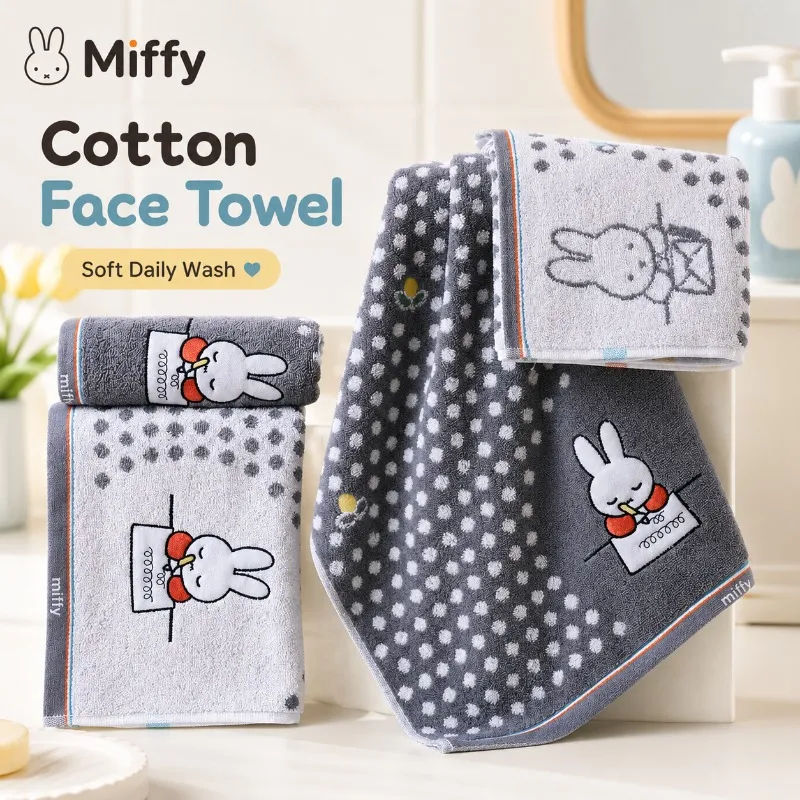 Home One Bathroom Accessories - Toalha de Rosto 100% Algodão Anime