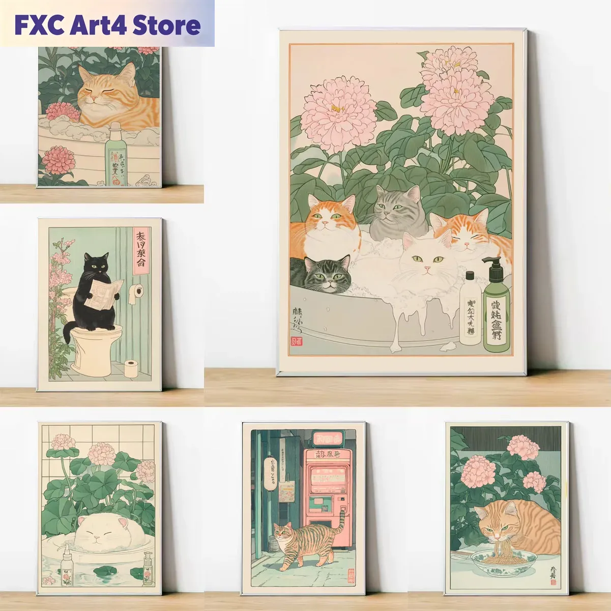Home Bathroom Pictures - Arte de Parede Japonesa Vintage Clássica:
