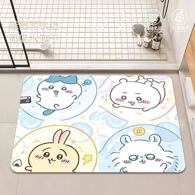 Home One Bathroom Accessories - Tapete de Banheiro Antiderrapante e Absorvente