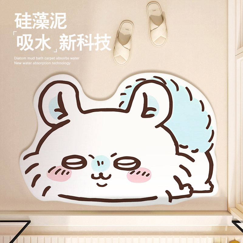 Home Bathroom Rugs - Tapete Absorvente de Desenho Animado Momonga