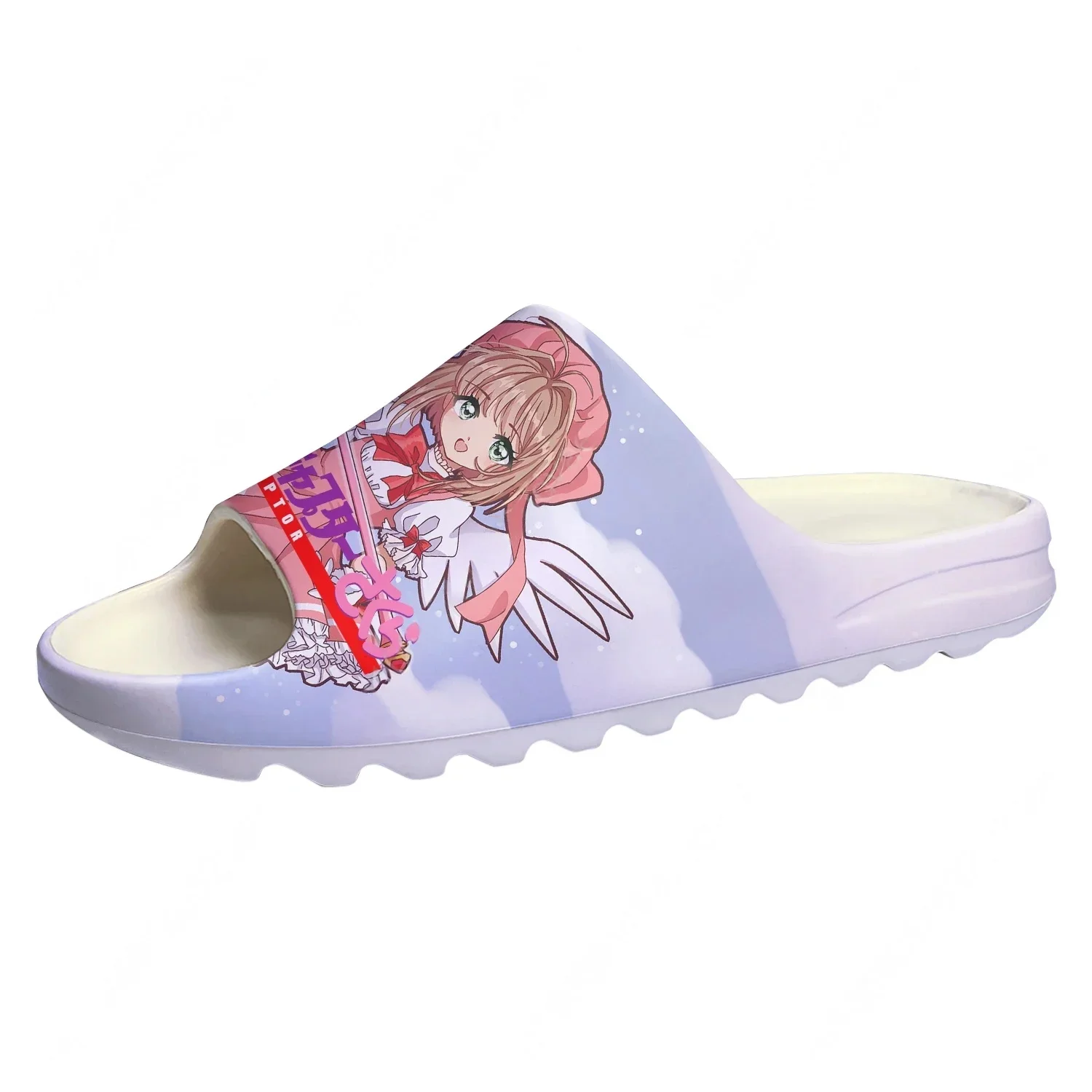 Cardcaptor Sakura: Chinelos Pe - Home Bathroom Lights avaliação e preço