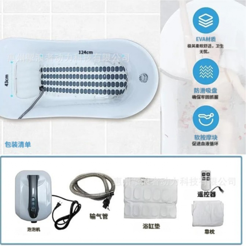 Máquina Portátil de Banho de B - Bathtub Pillow Inflatable avaliação e preço